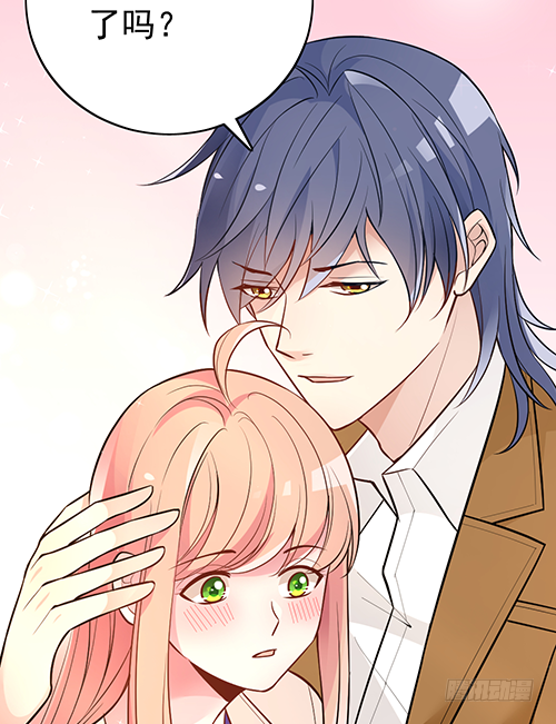 她是我太太(1/2)-第63话