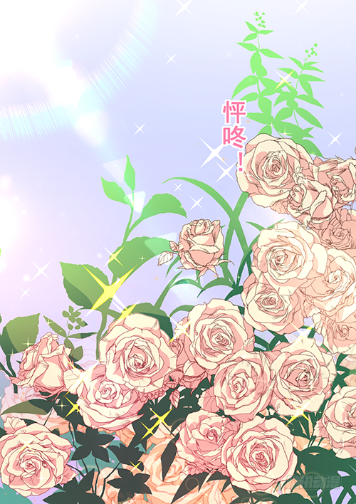 她是我太太(1/2)-第63话