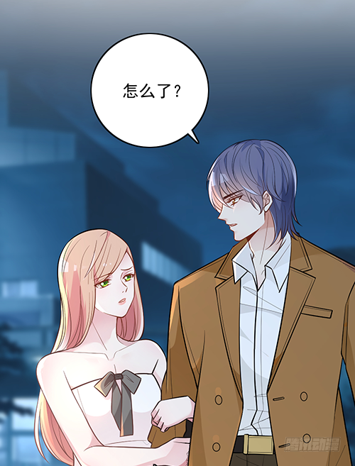 她是我太太(1/2)-第63话