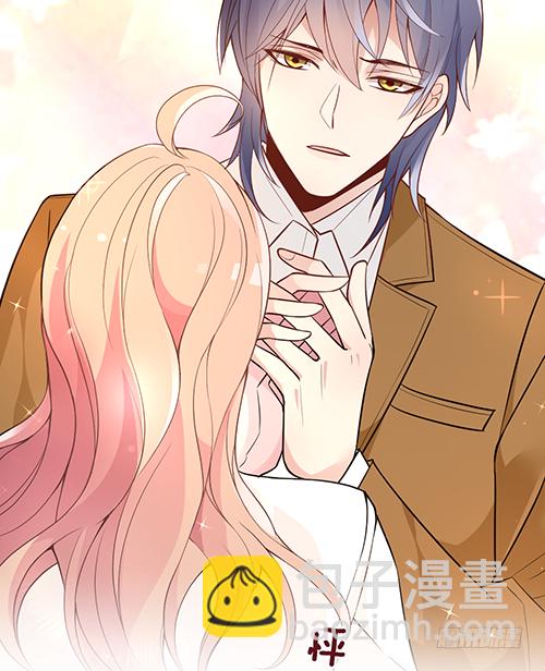 她是我太太(1/2)-第63话