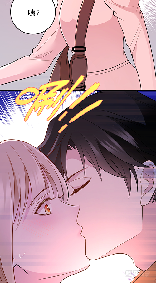 她是我太太(1/2)-第63话