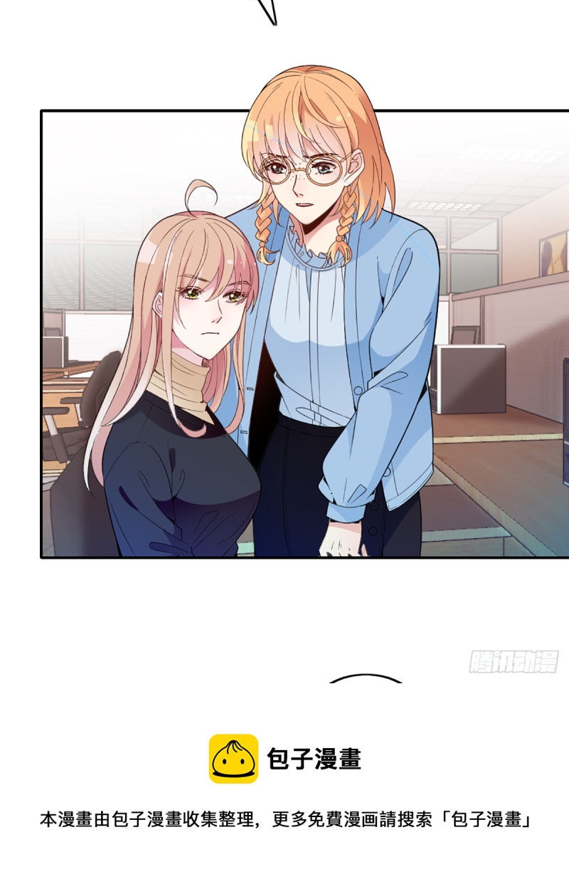 影帝甜蜜探班-第65话