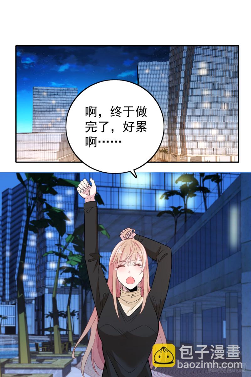 影帝甜蜜探班-第65话