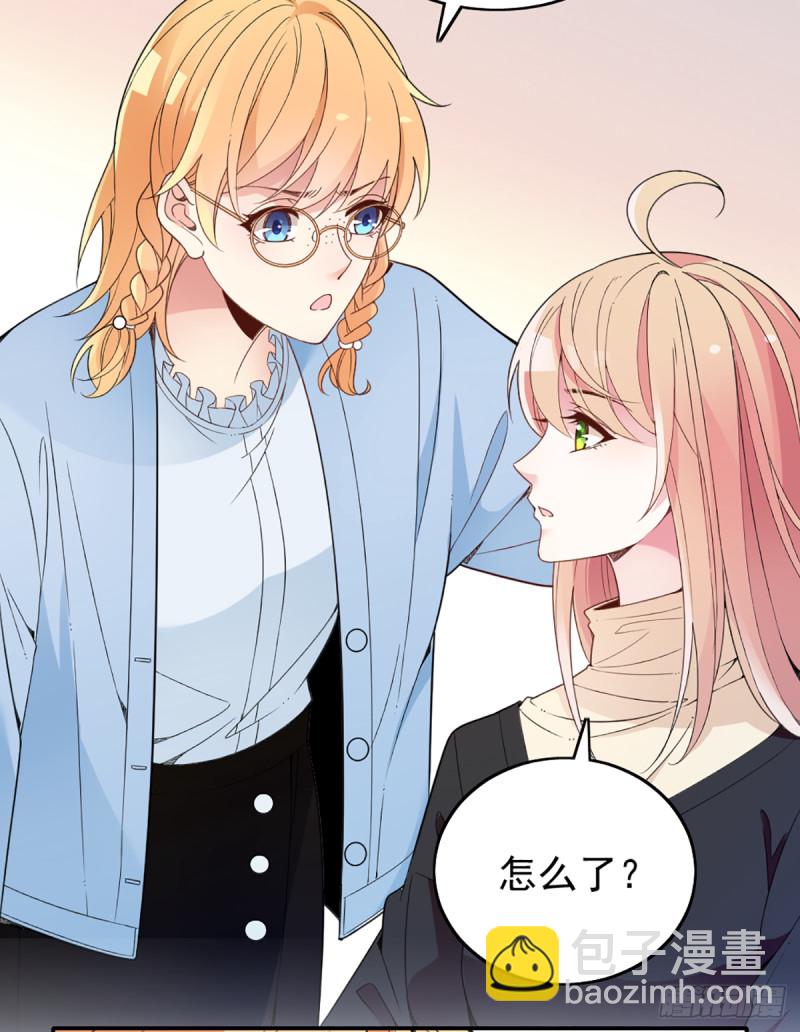 影帝甜蜜探班-第65话