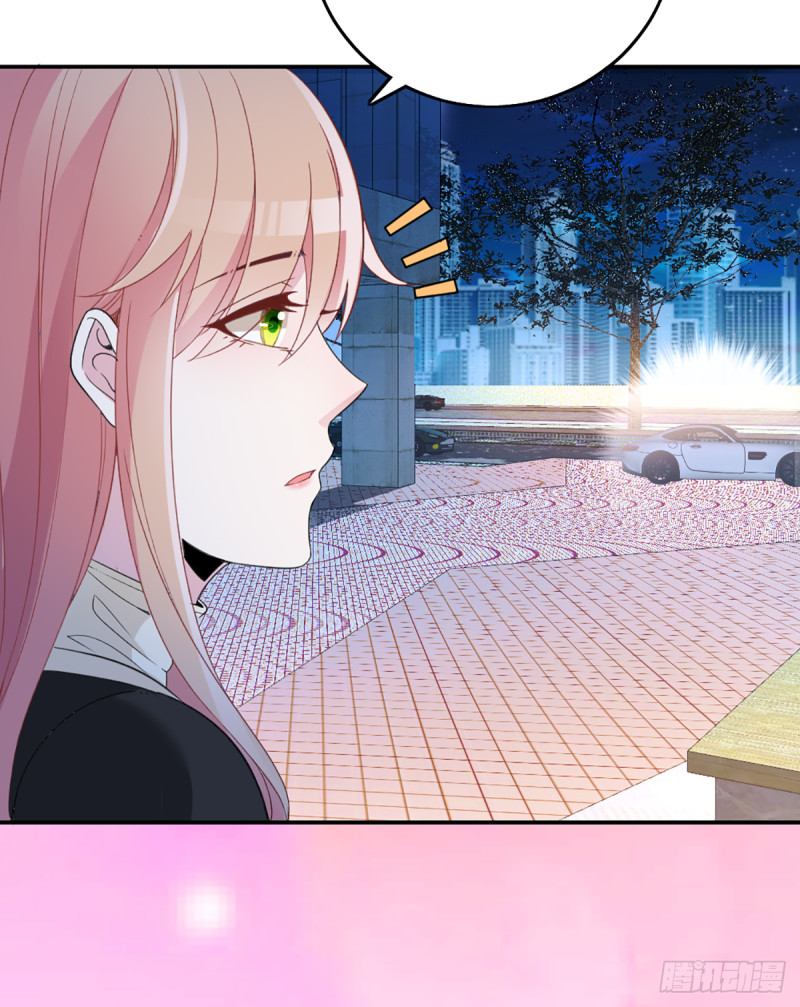 影帝甜蜜探班-第65话