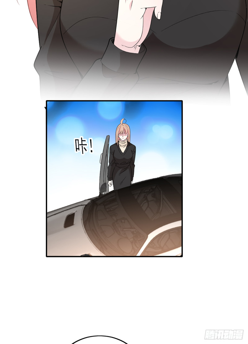 影帝甜蜜探班-第65话