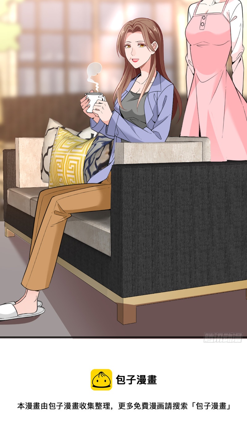 影帝甜蜜探班-第65话