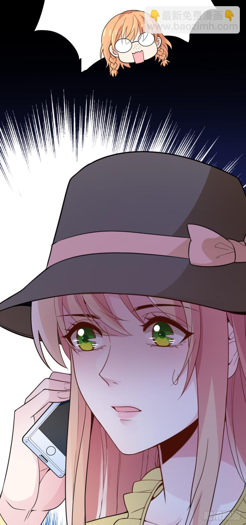 我们离婚吧-第69话