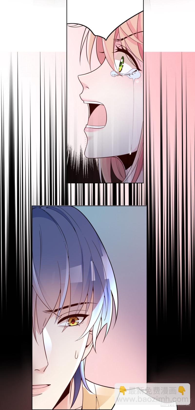 我们离婚吧-第69话