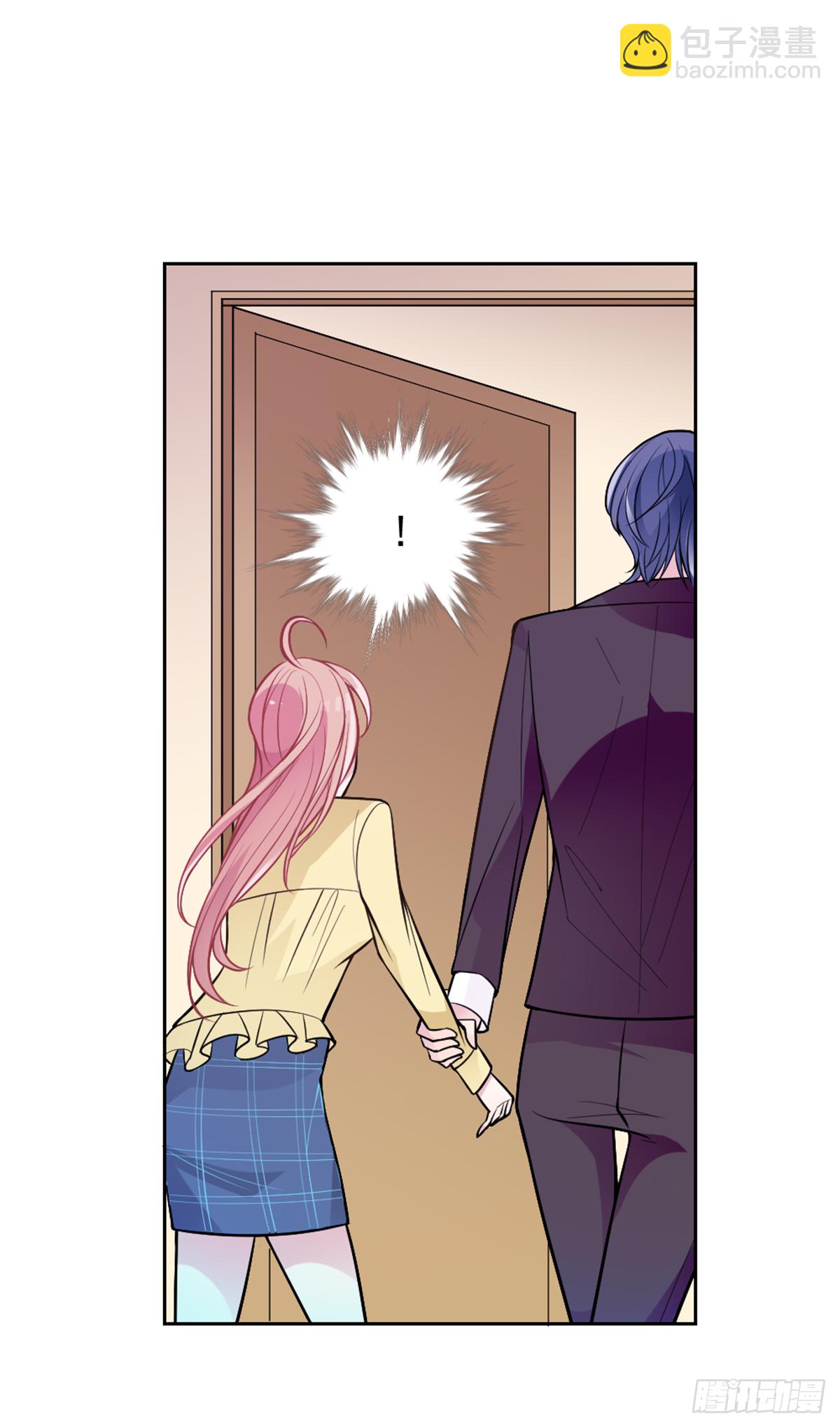 我不会放手-第71话