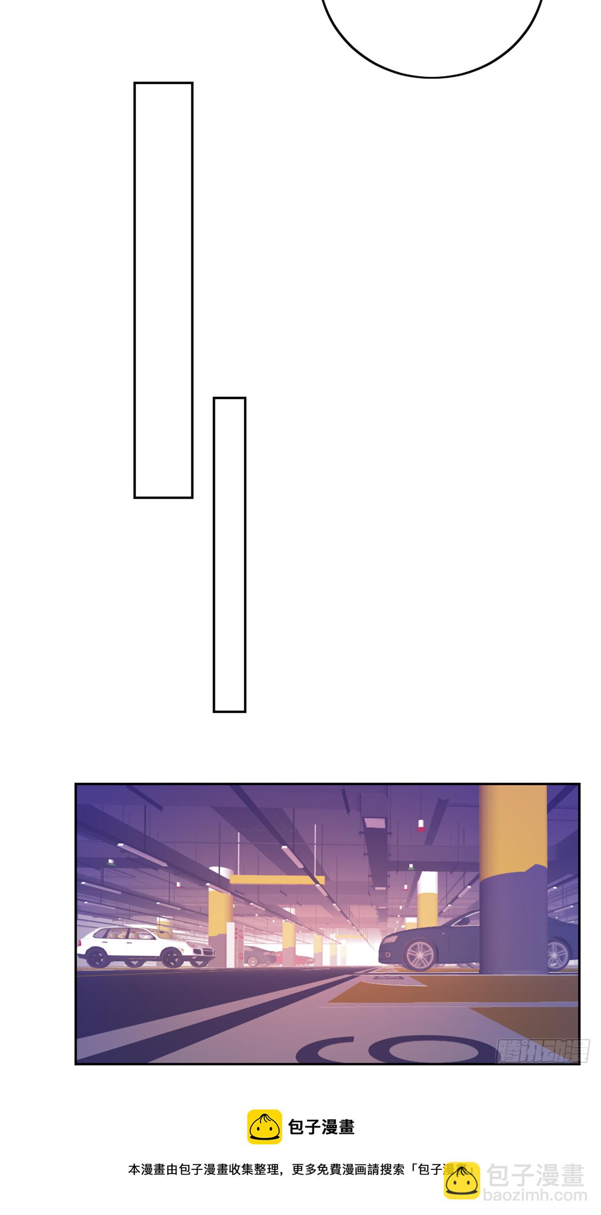 我不会放手-第71话