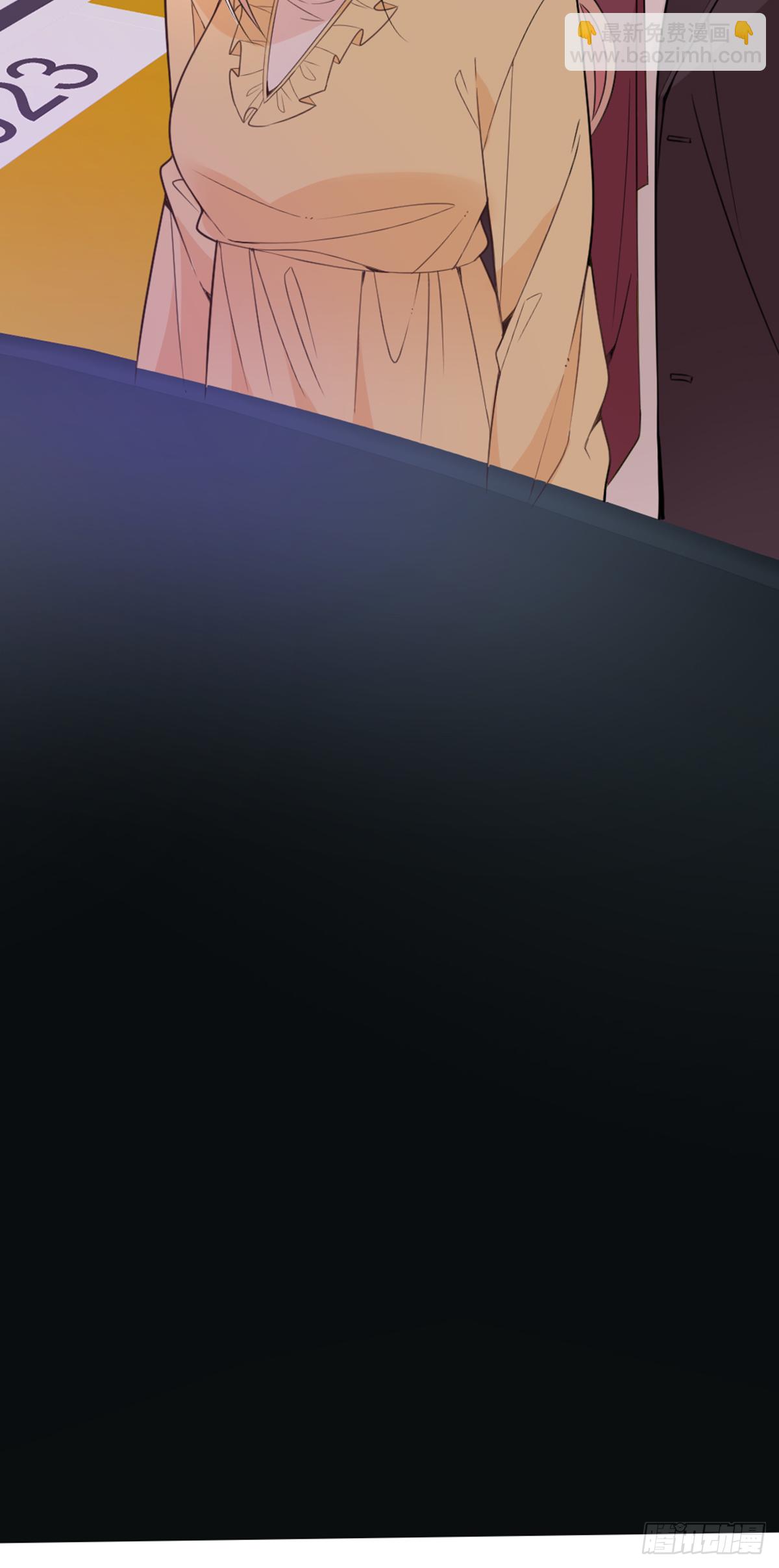 我不会放手-第71话