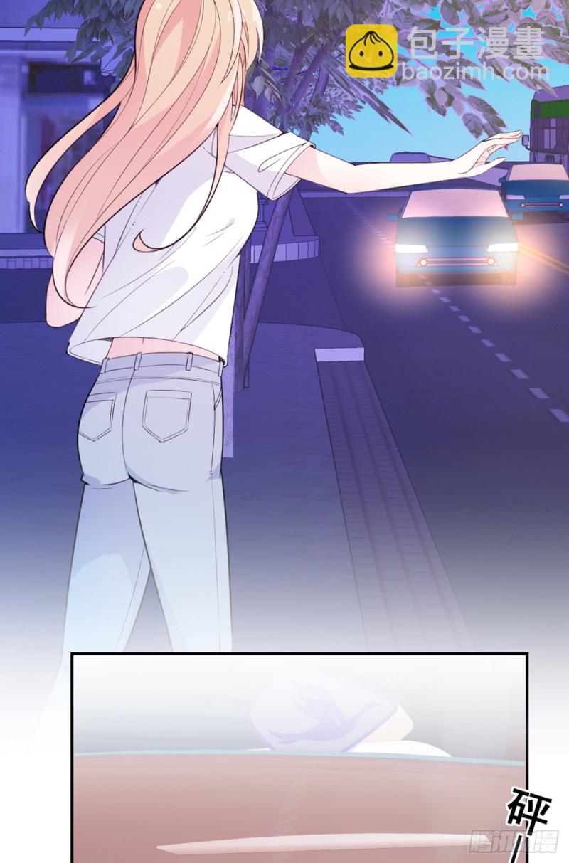 万劫不复-第73话