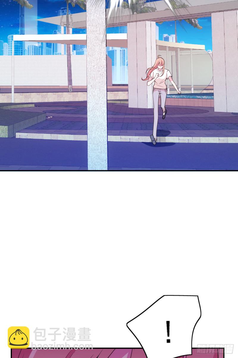 万劫不复-第73话