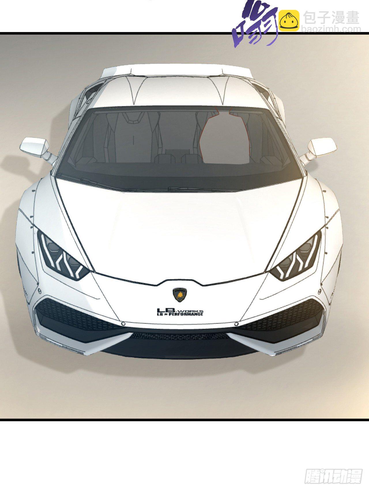 神秘的亲爱的-第9话