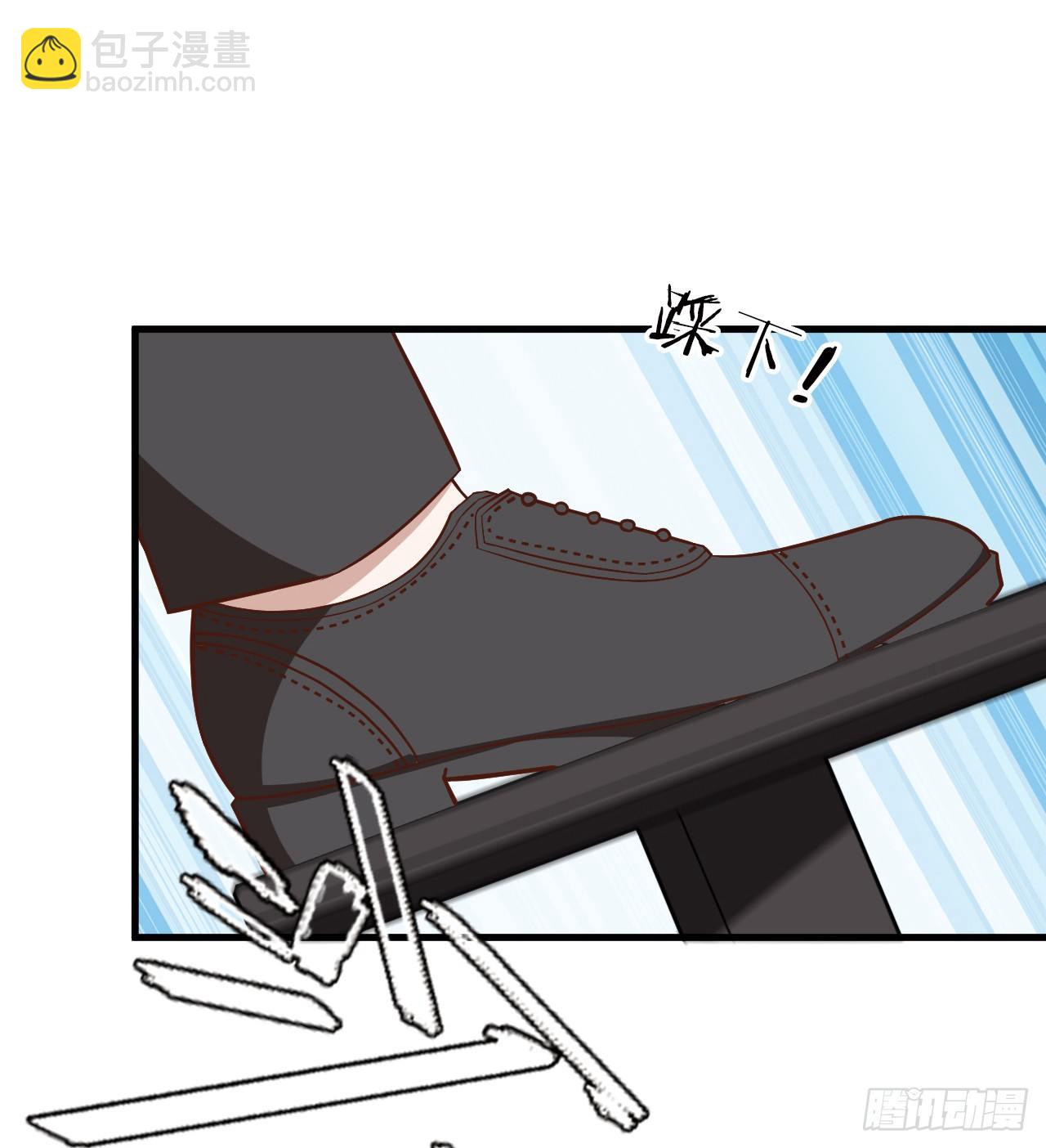 神秘的亲爱的-第9话