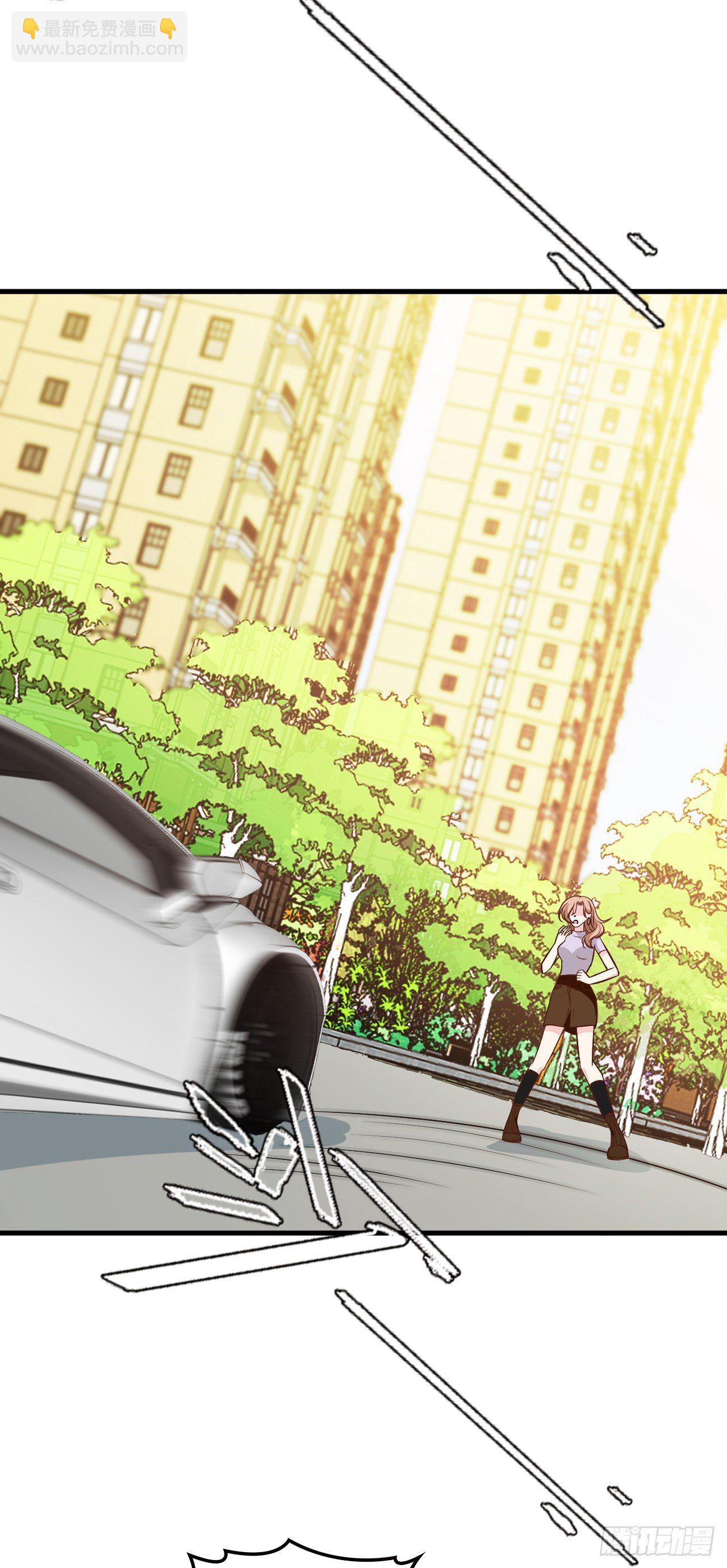 神秘的亲爱的-第9话