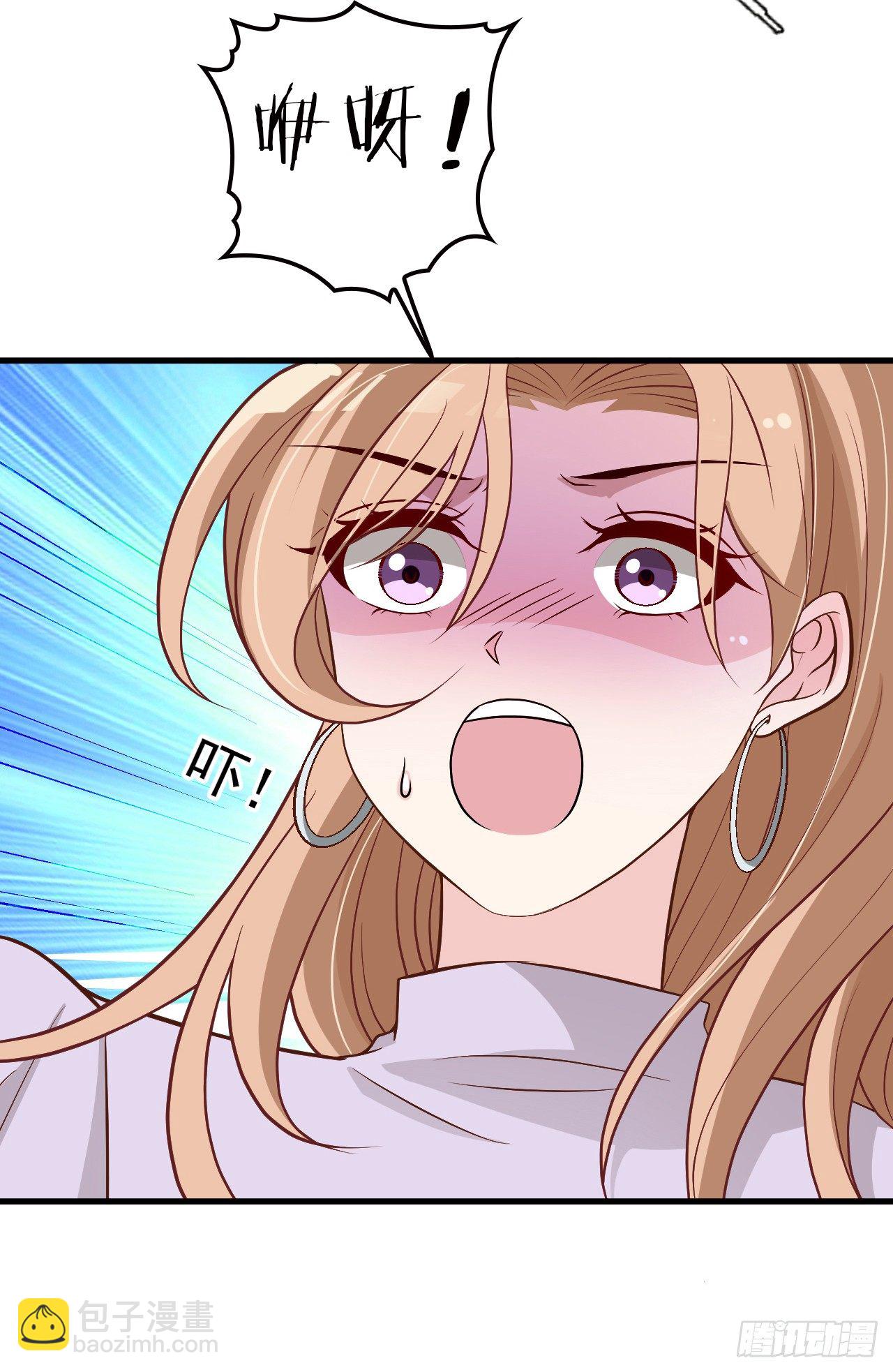 神秘的亲爱的-第9话