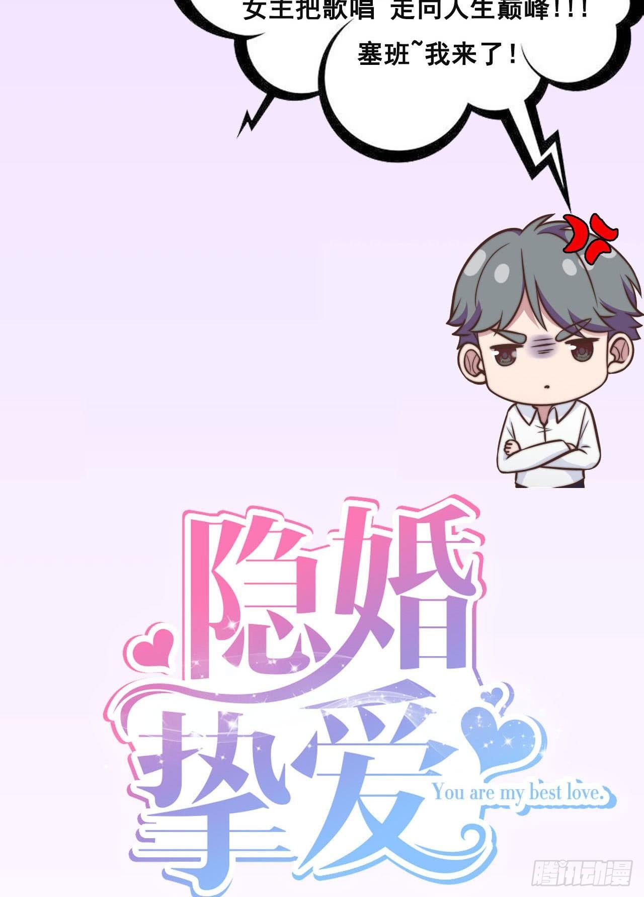 预告-第1话