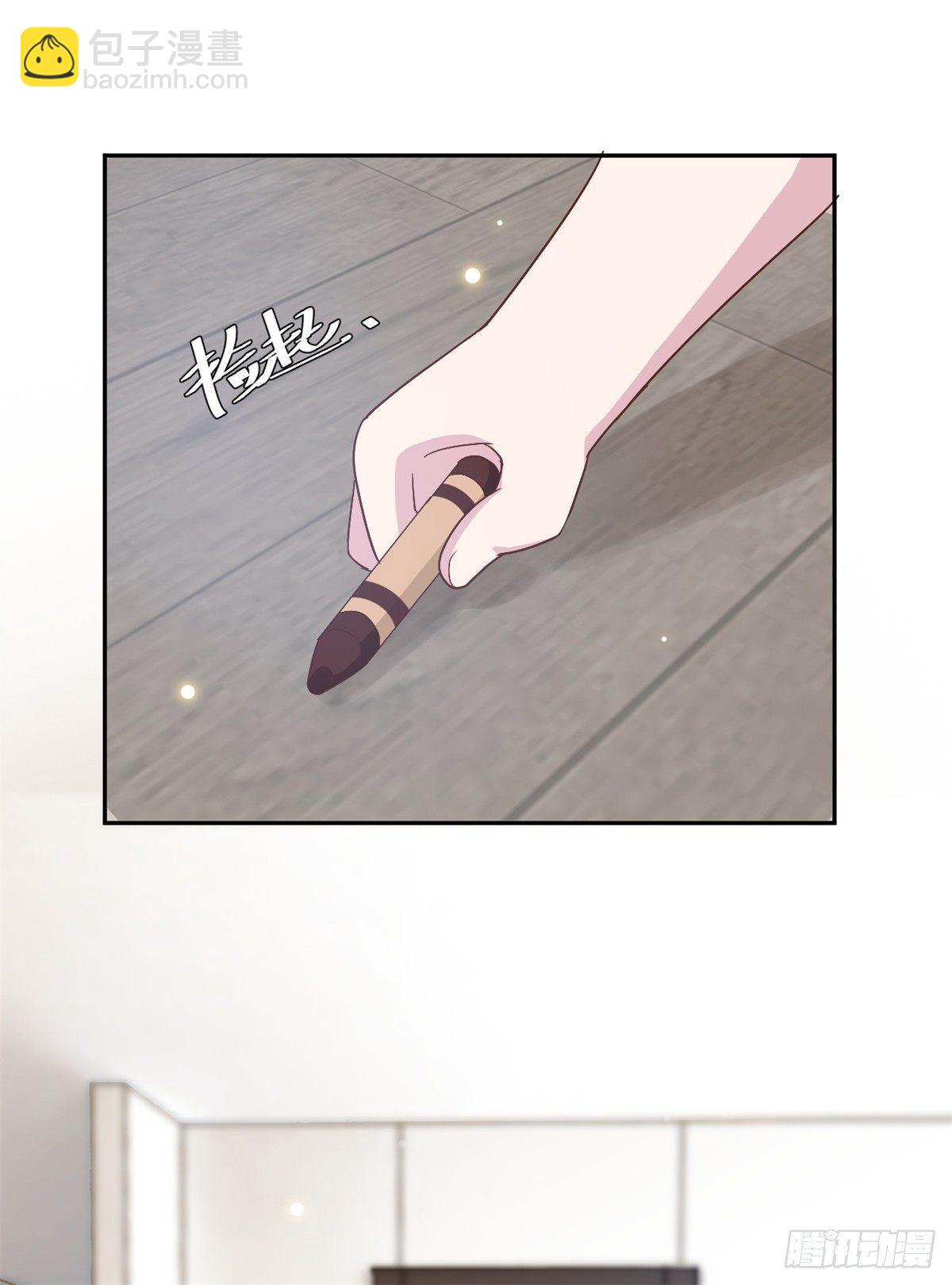 第10话 渣男的无动于衷-第11话