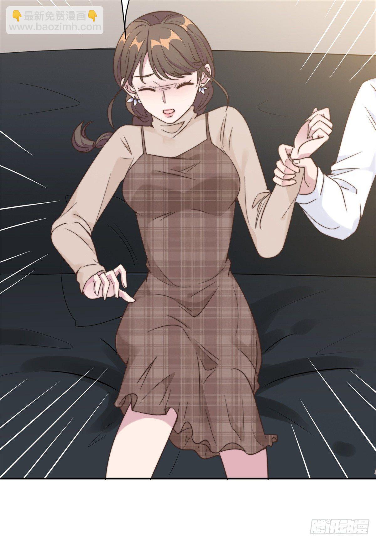 第14话 当面羞辱可还行？！-第15话