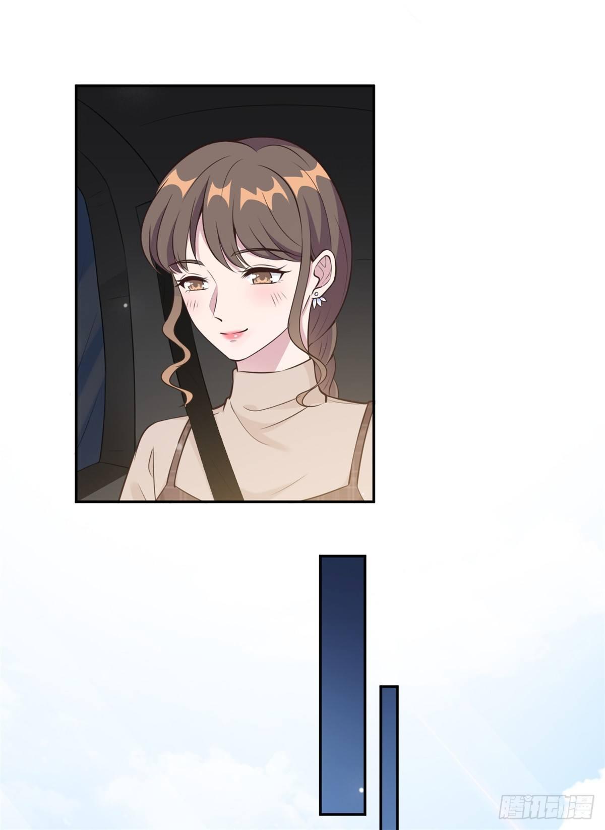 第16话 成为夏余生秘书-第17话