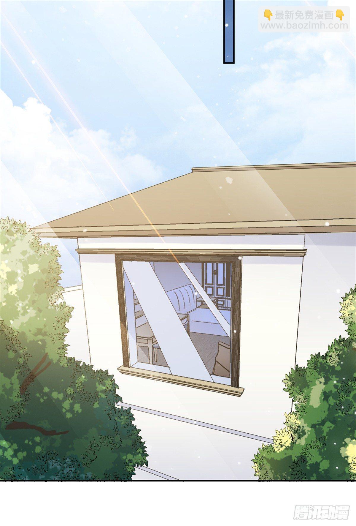 第16话 成为夏余生秘书-第17话