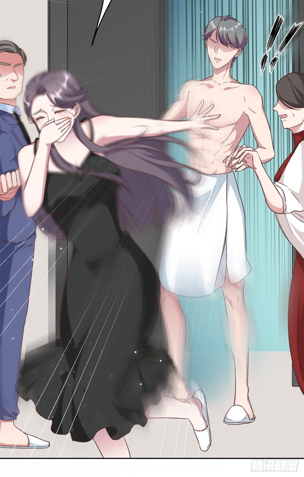 第2话 夏妈妈的阴谋-第3话