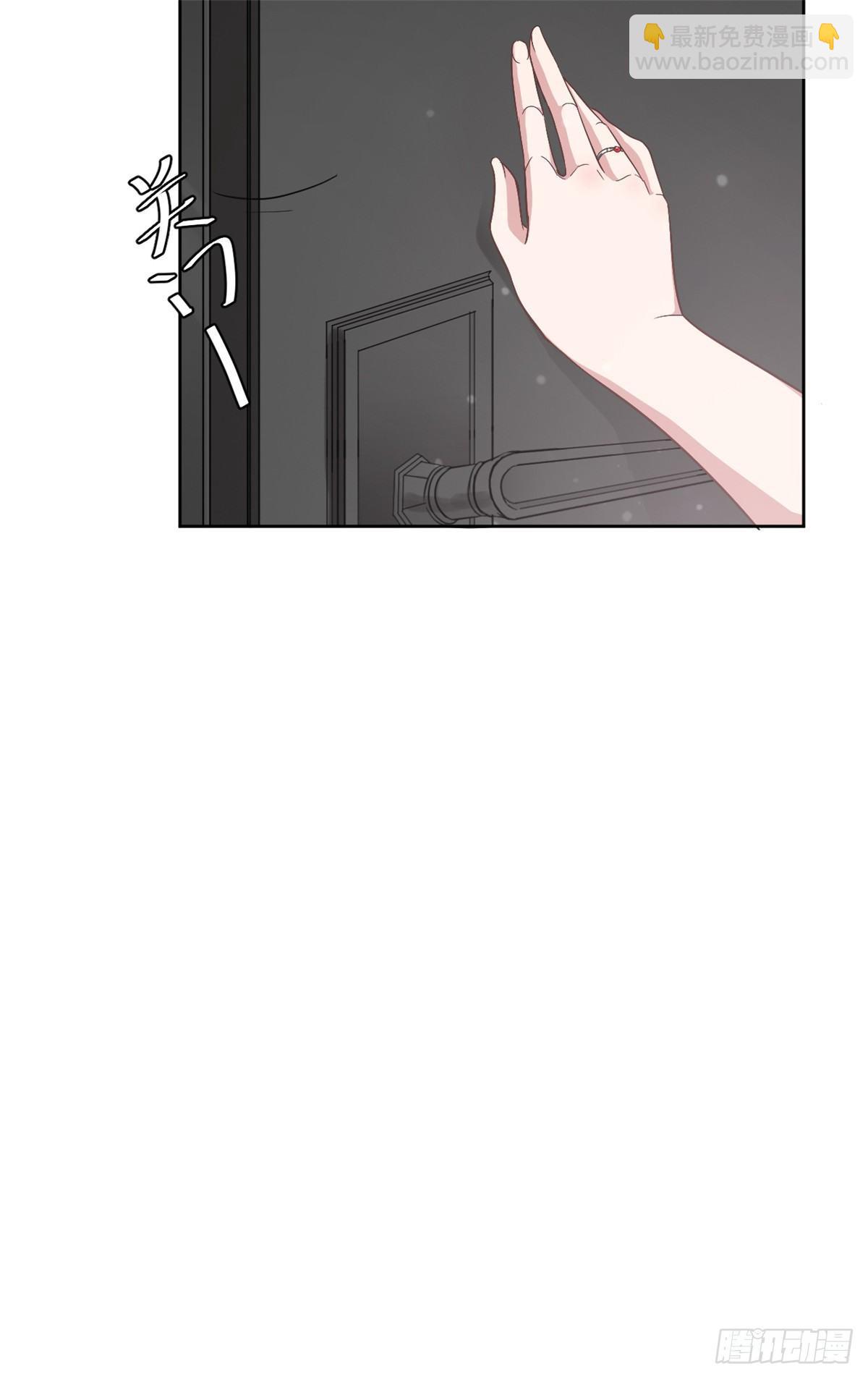 第2话 夏妈妈的阴谋-第3话