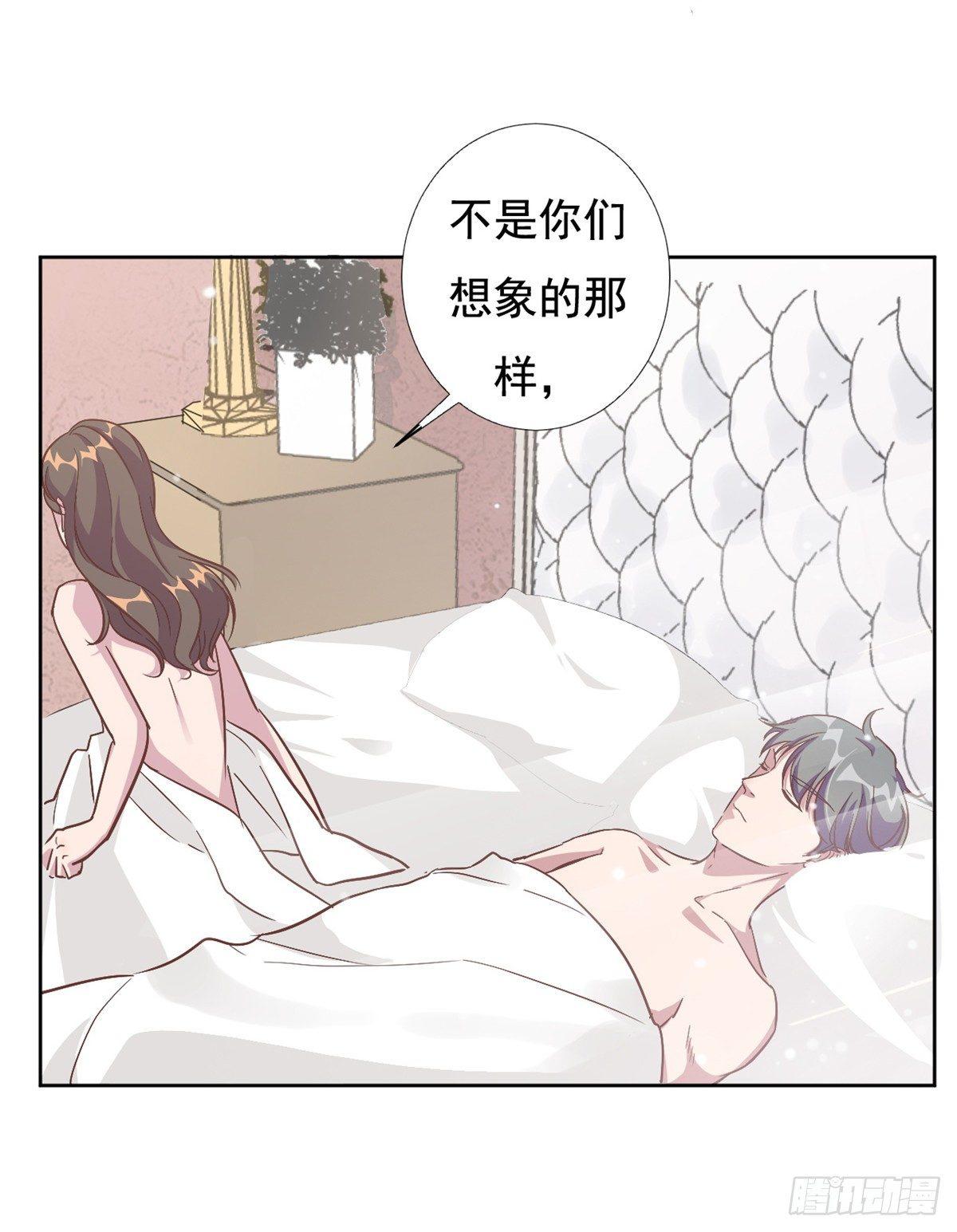 第2话 夏妈妈的阴谋-第3话