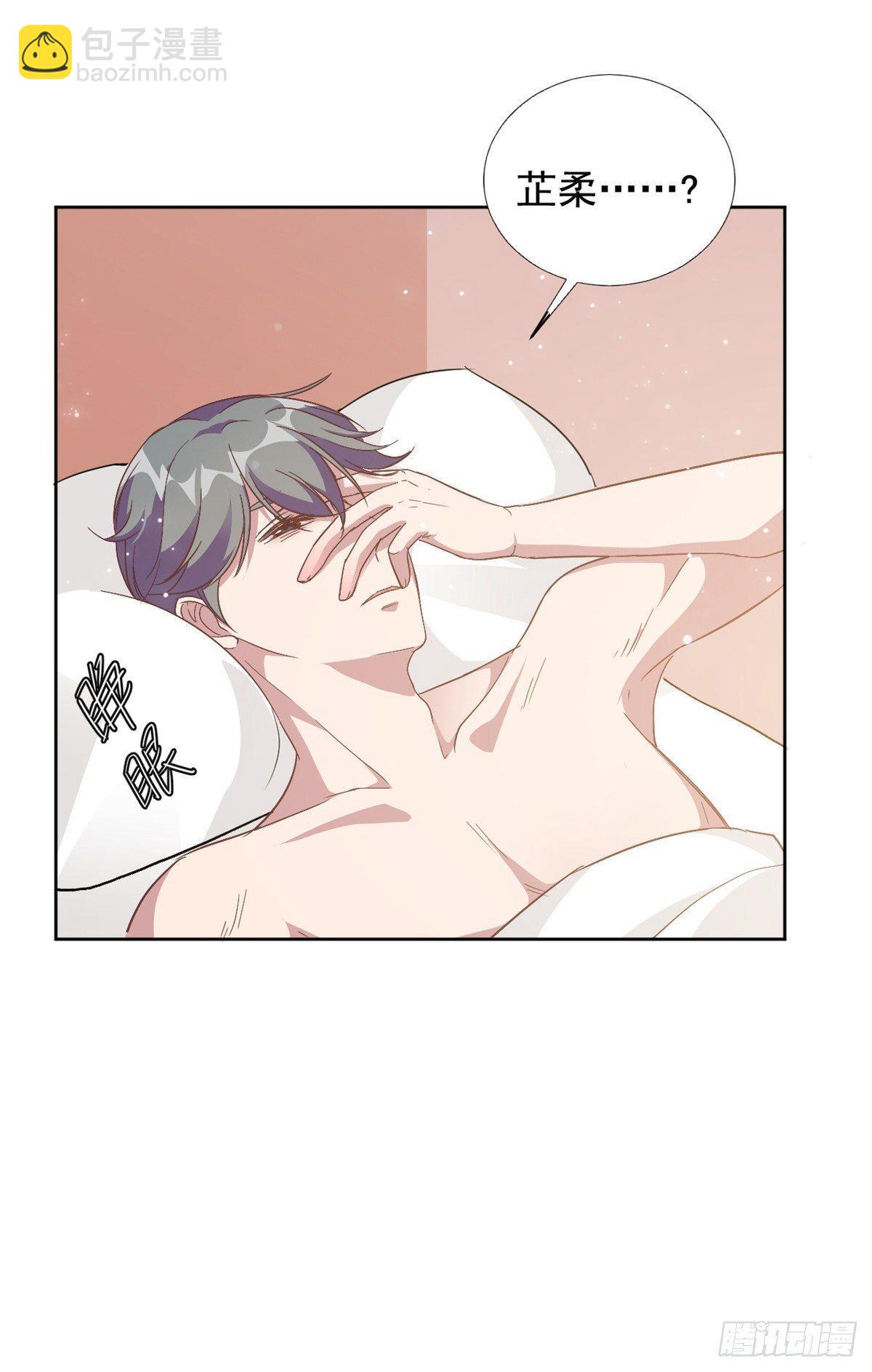 第2话 夏妈妈的阴谋-第3话