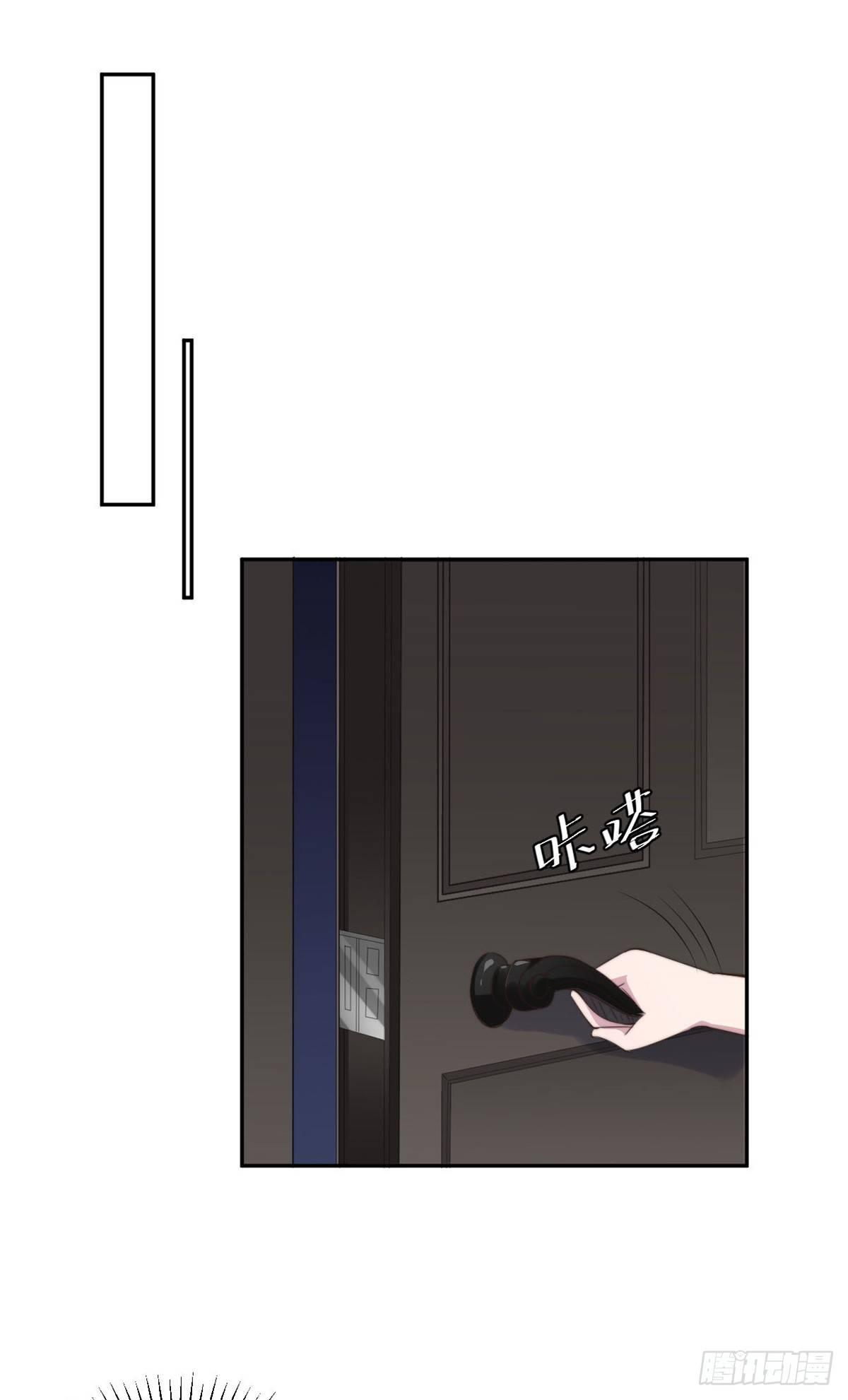 第20话 难道不是嫉妒吗？！-第21话