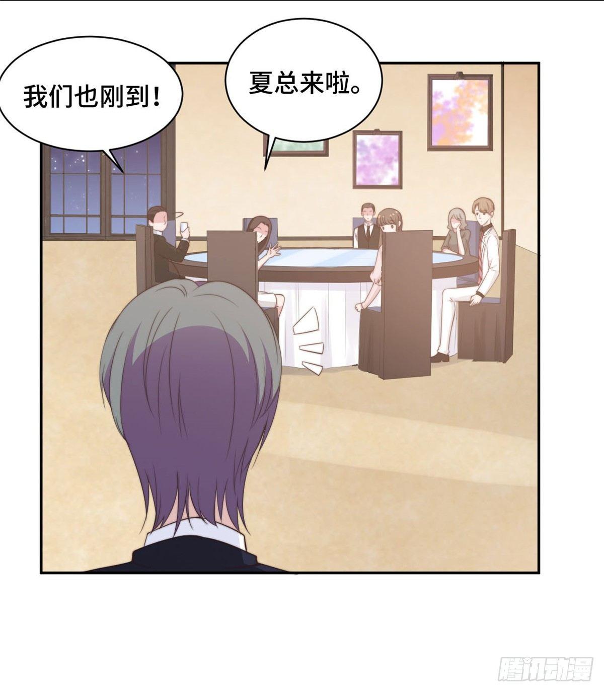 第20话 难道不是嫉妒吗？！-第21话