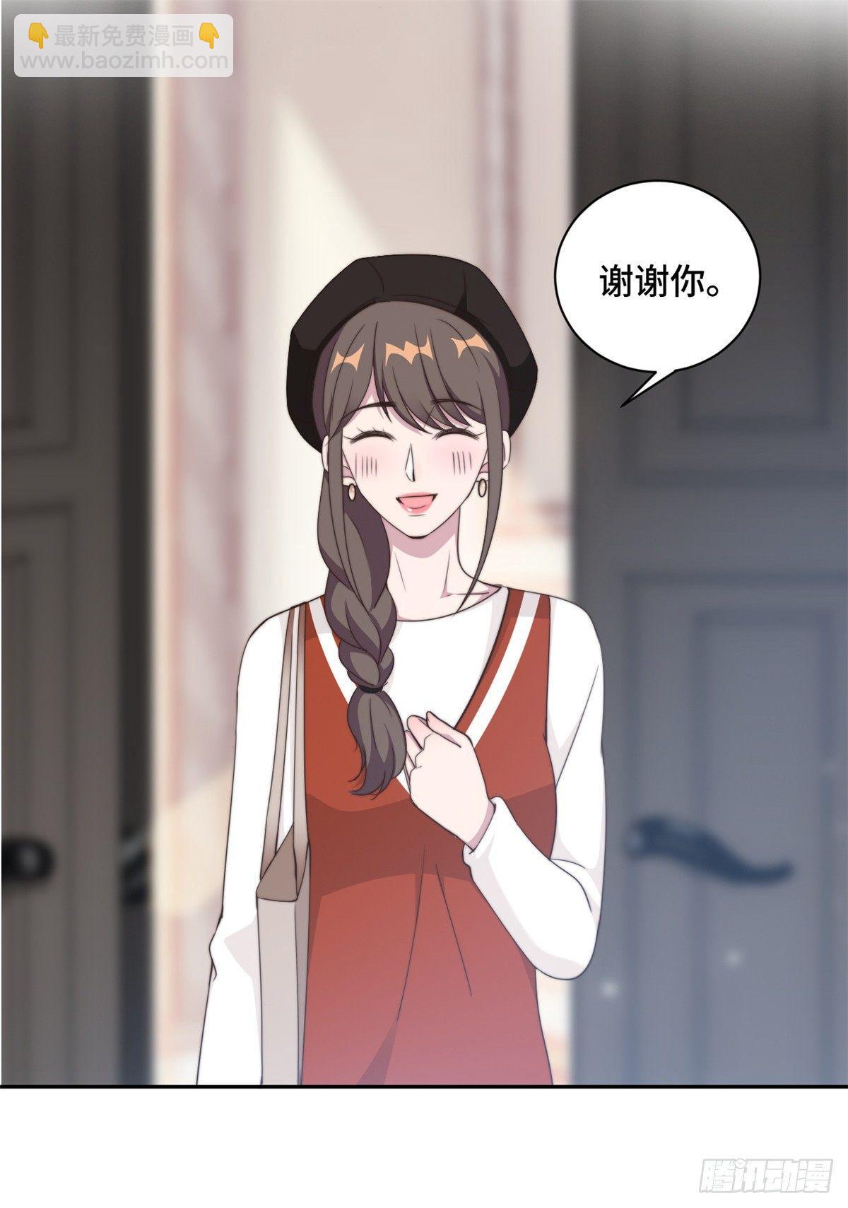 第24话 笨女人，蠢死了-第25话