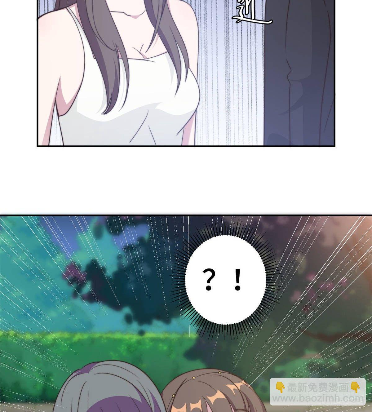 第26话 投怀送抱的女人-第27话