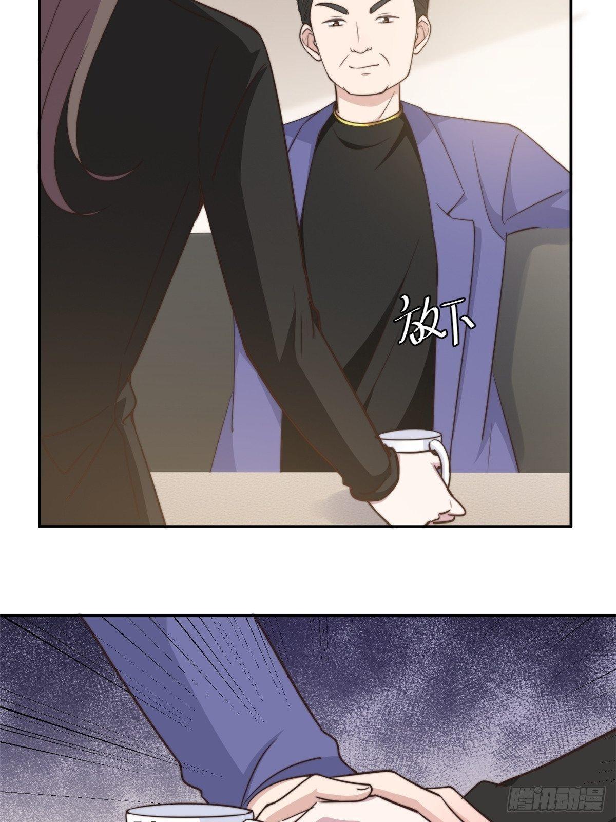 第28话 一波未平一波又起-第29话