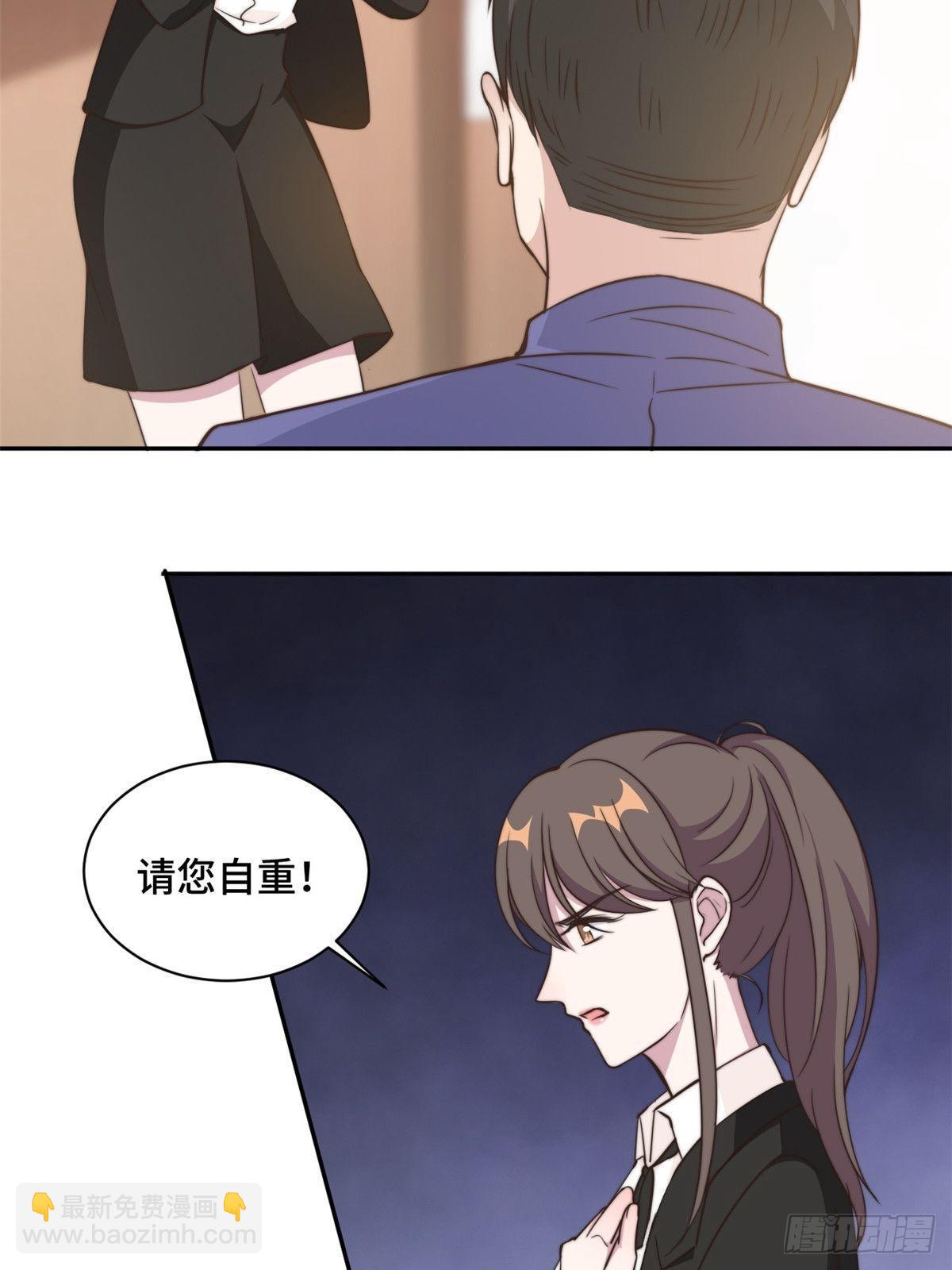 第28话 一波未平一波又起-第29话