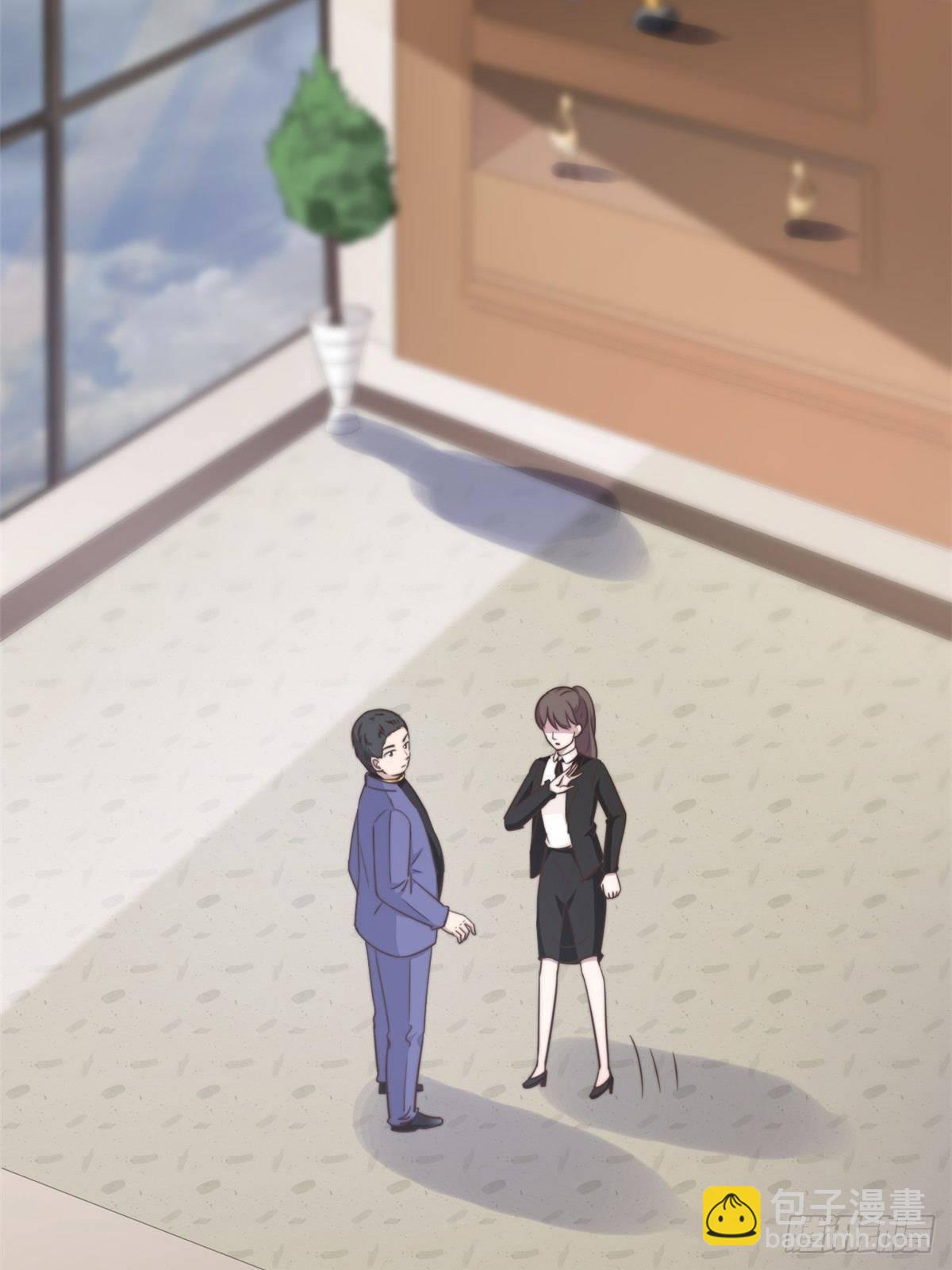 第28话 一波未平一波又起-第29话