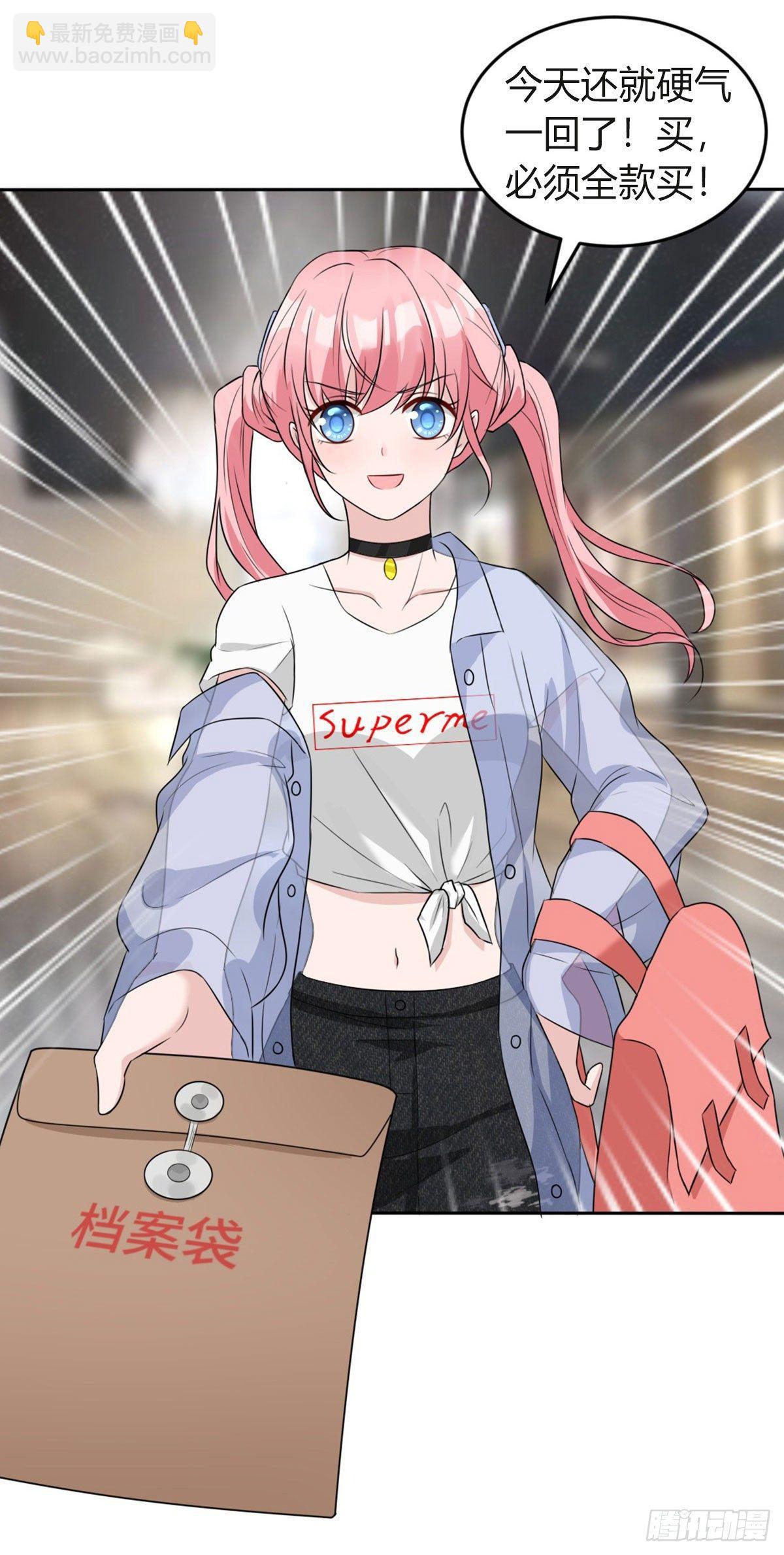 第28话 一波未平一波又起-第29话