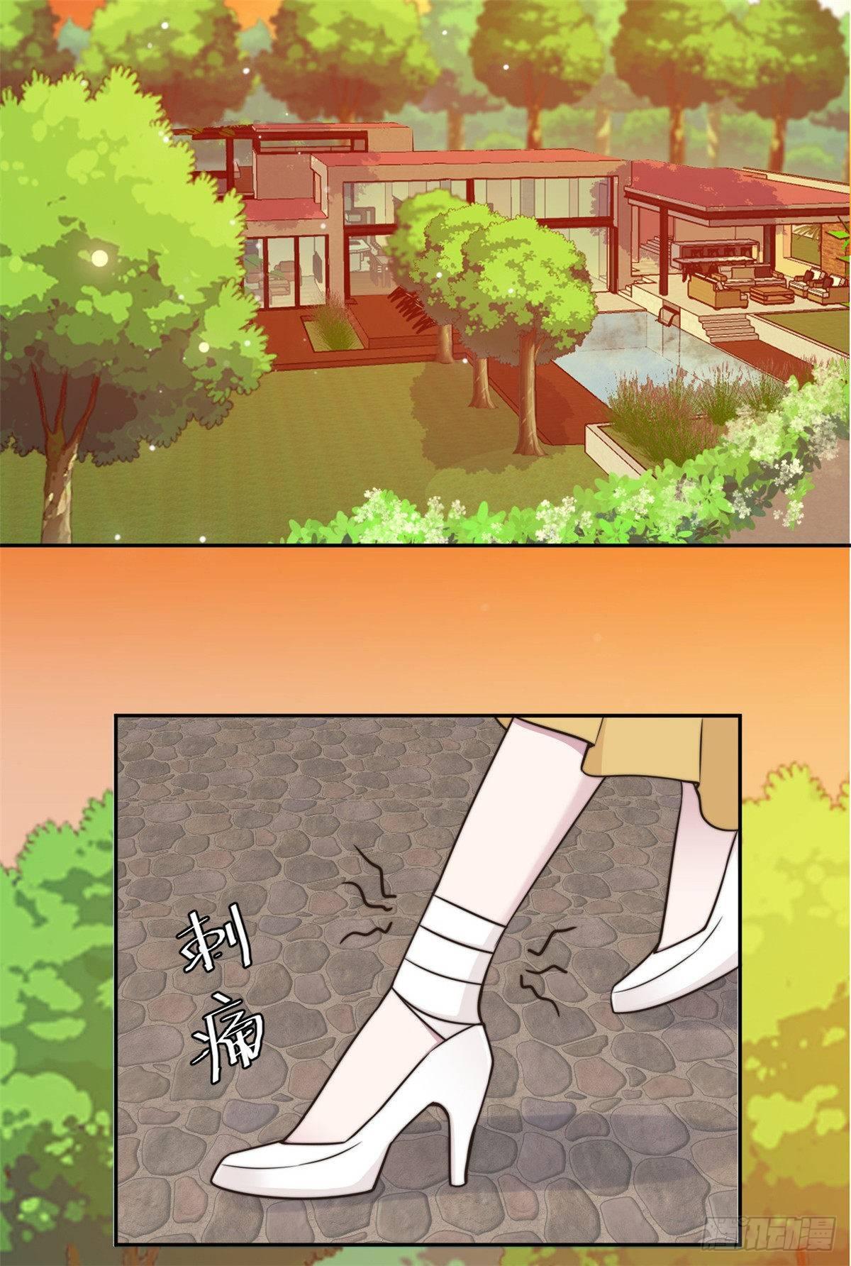 第30话 夏余生的改变-第31话