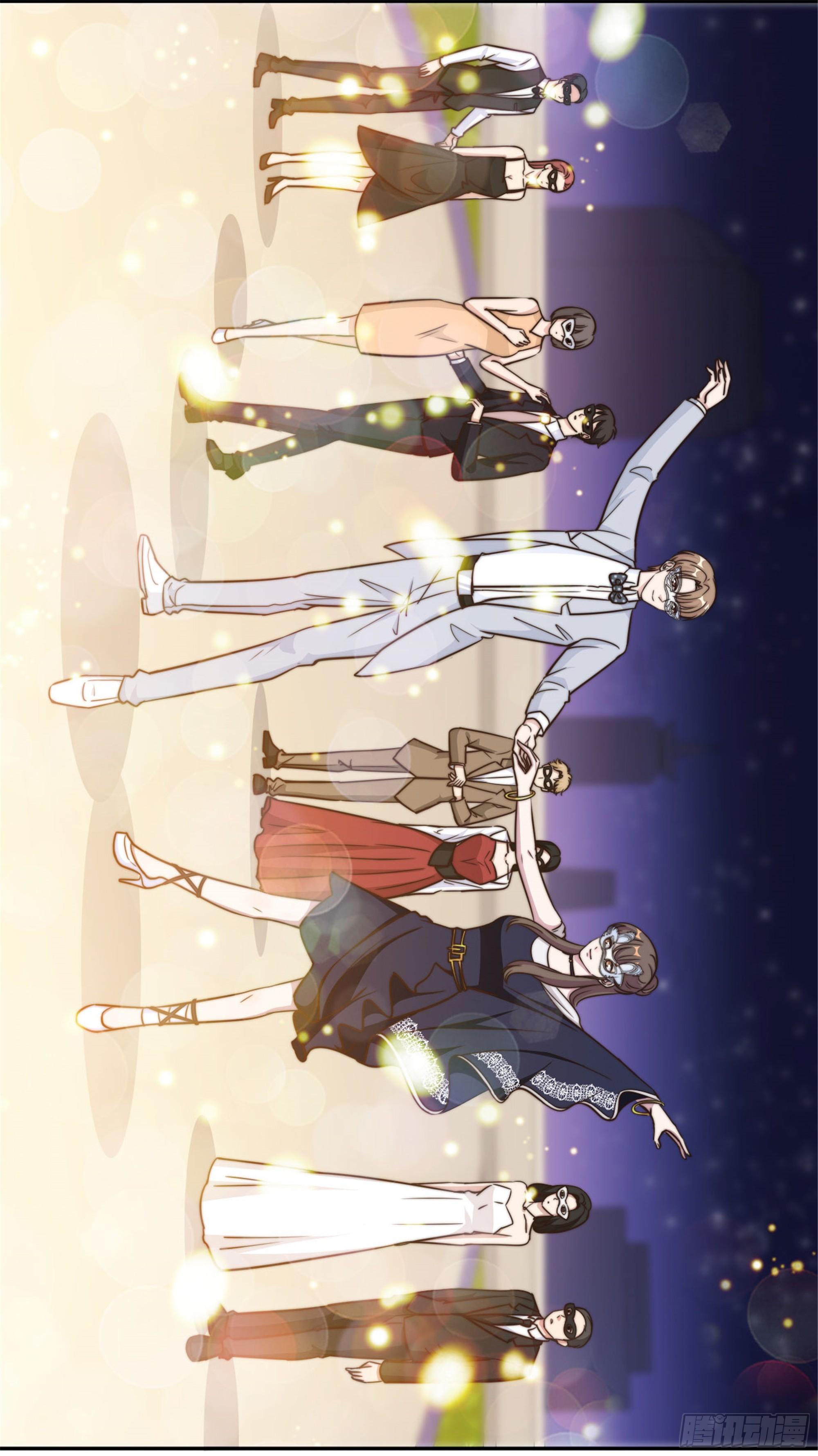 第32话 共舞一曲可好-第33话