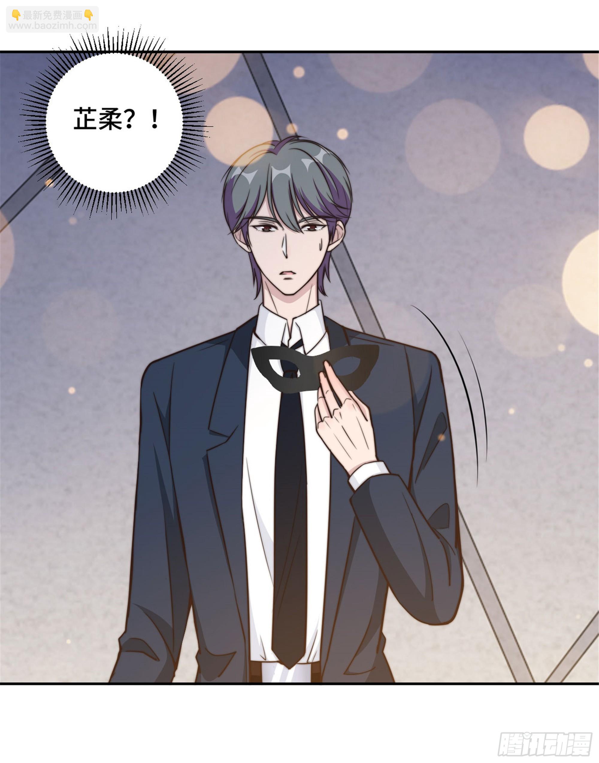 第32话 共舞一曲可好-第33话