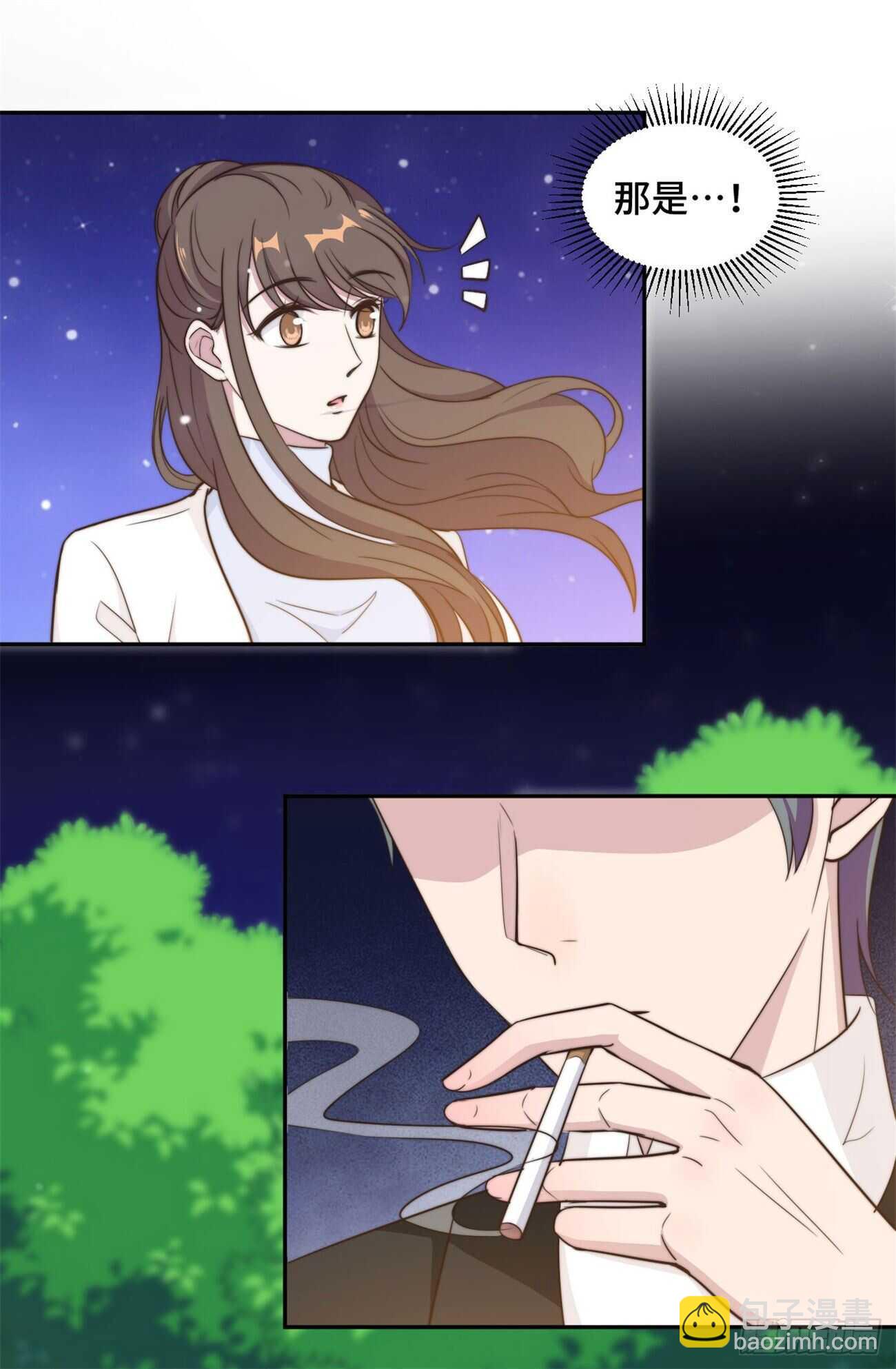 第34话 我们都没有错-第35话