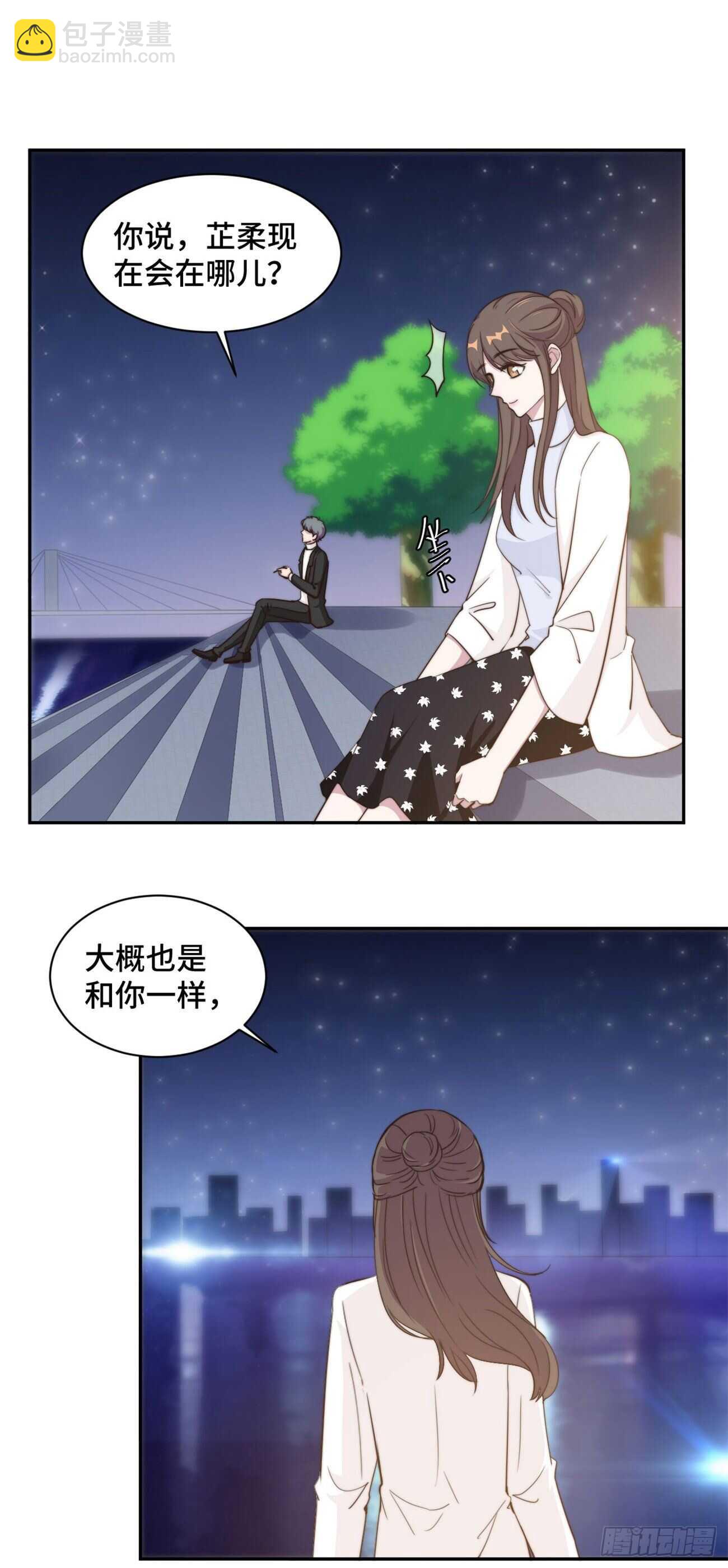 第34话 我们都没有错-第35话