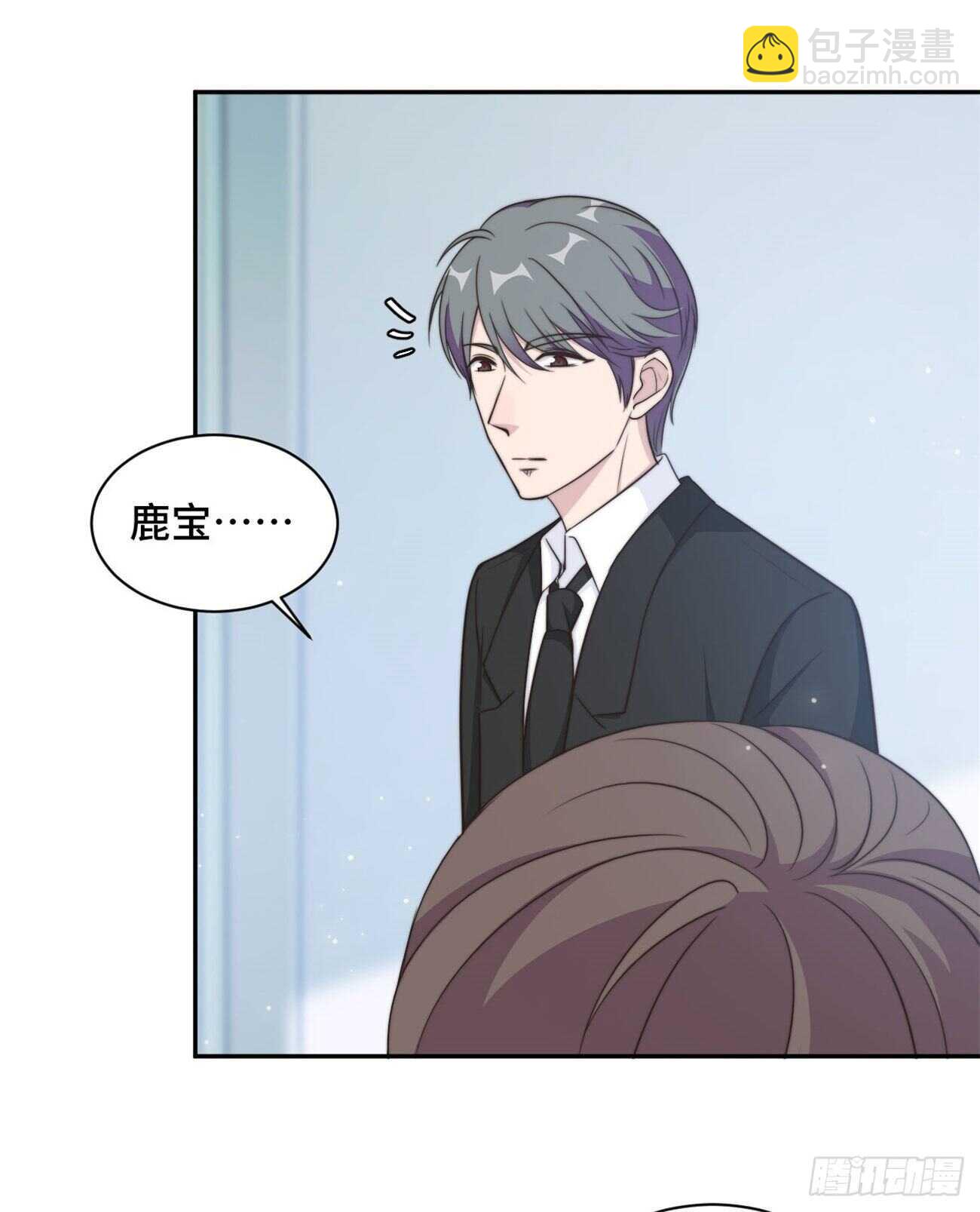 第36话 看不清自己的心-第37话