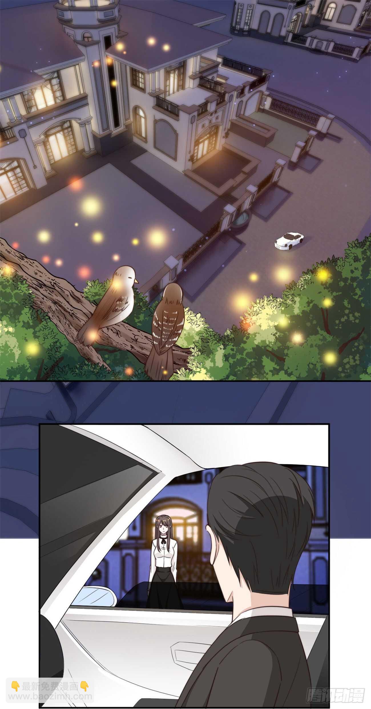 第38话 谁都不能抢走鹿宝-第39话