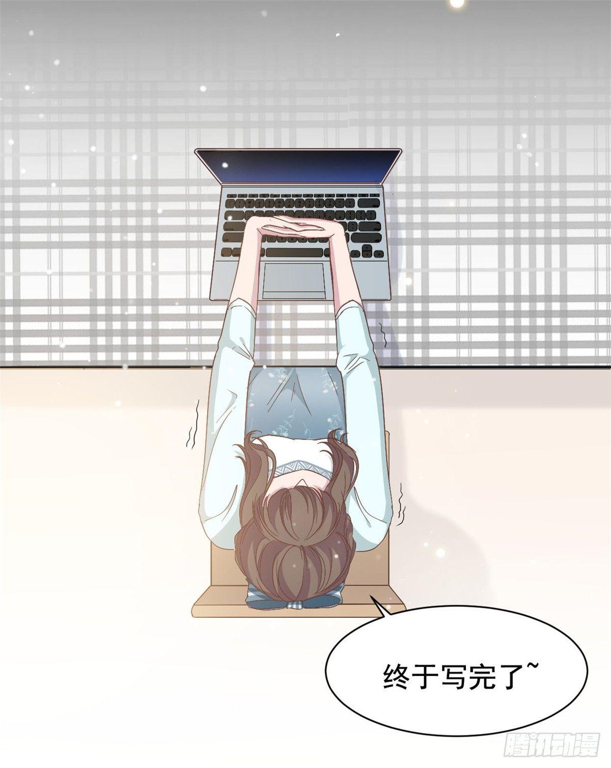 第4话 她的林鹿！-第5话