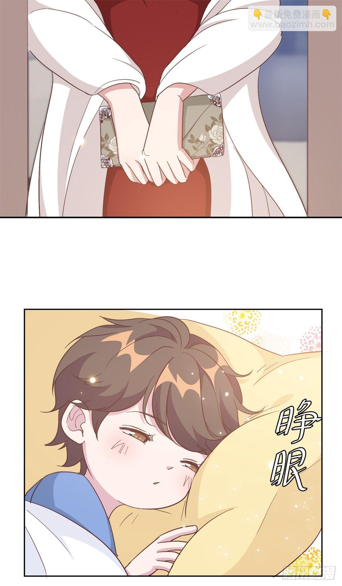 第4话 她的林鹿！-第5话