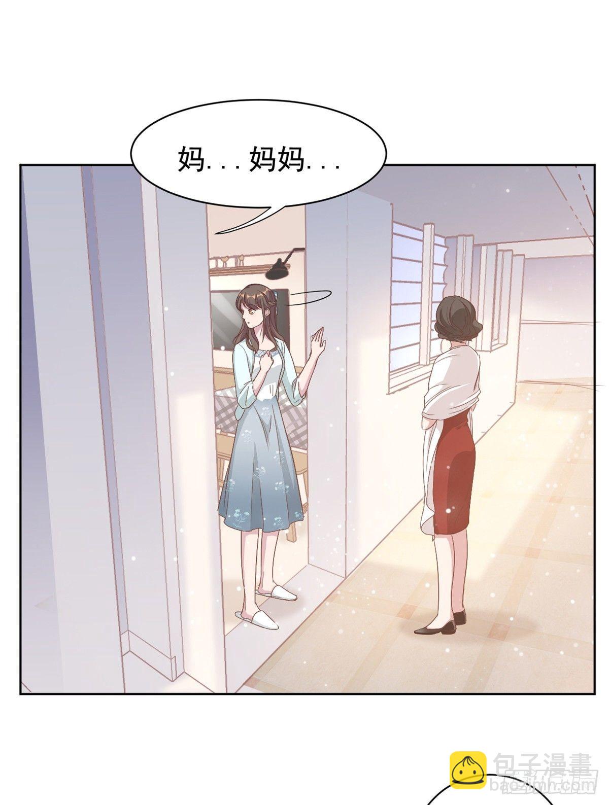 第4话 她的林鹿！-第5话