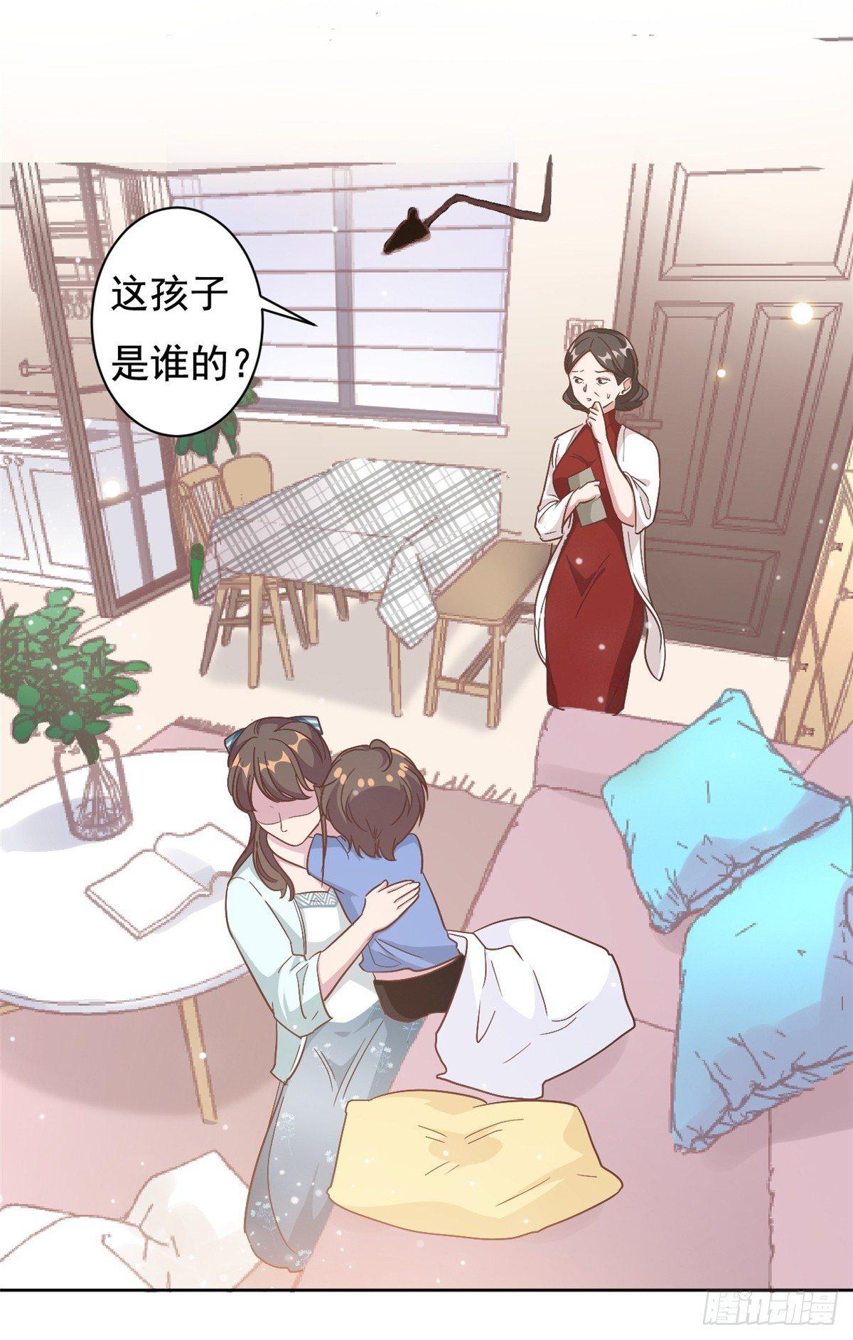 第4话 她的林鹿！-第5话